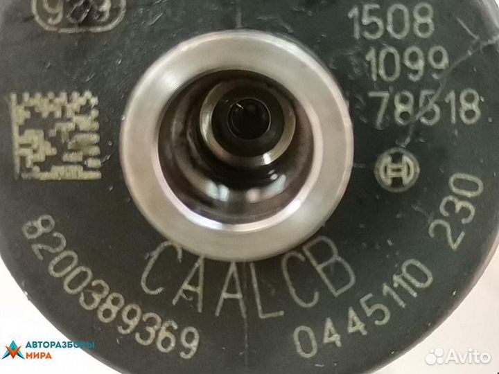 Форсунка Suzuki Grand Vitara 2 2007 1531067JG0