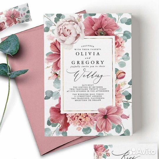 Свадебные приглашения