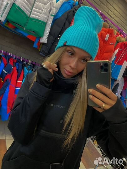 Шапка Radisson бирюзовая унисекс