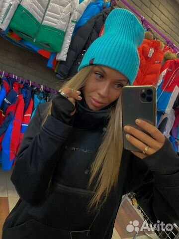 Шапка Radisson бирюзовая унисекс