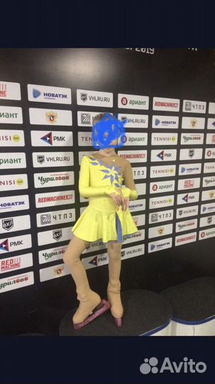 Костюм для фигурного катания