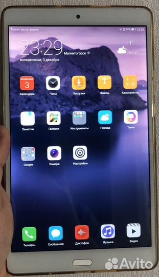 Планшет Huawei MediaPad M3 8.4
