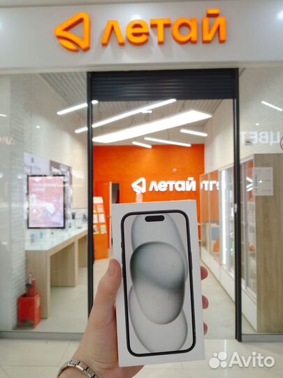 iPhone 15, 256 ГБ