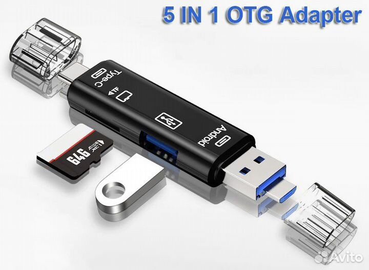OTG картридер (USB, Type-C, micro-usb, micro-sd)