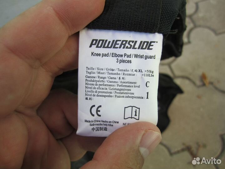 Детские ролики и защита