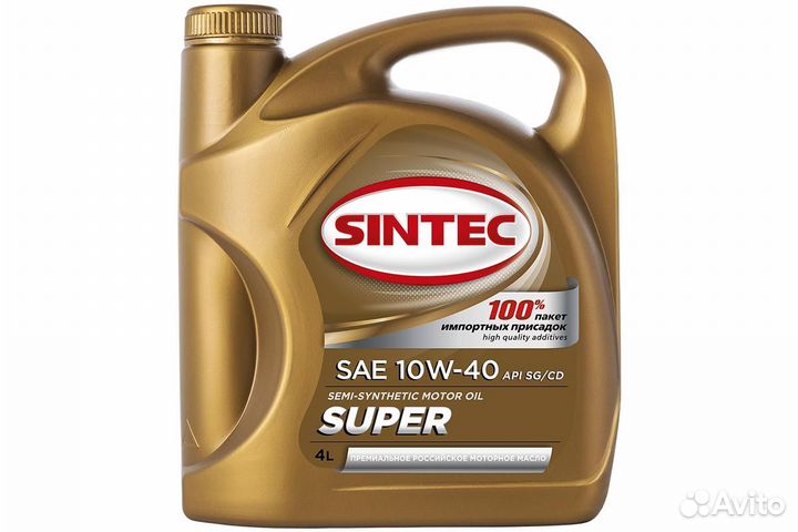 Масло Sintec 10/40 супер SG/CD п/синтетическое 4 л