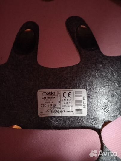 Продам шлем детский