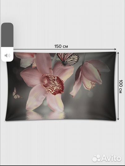 Картина. Фотопанно