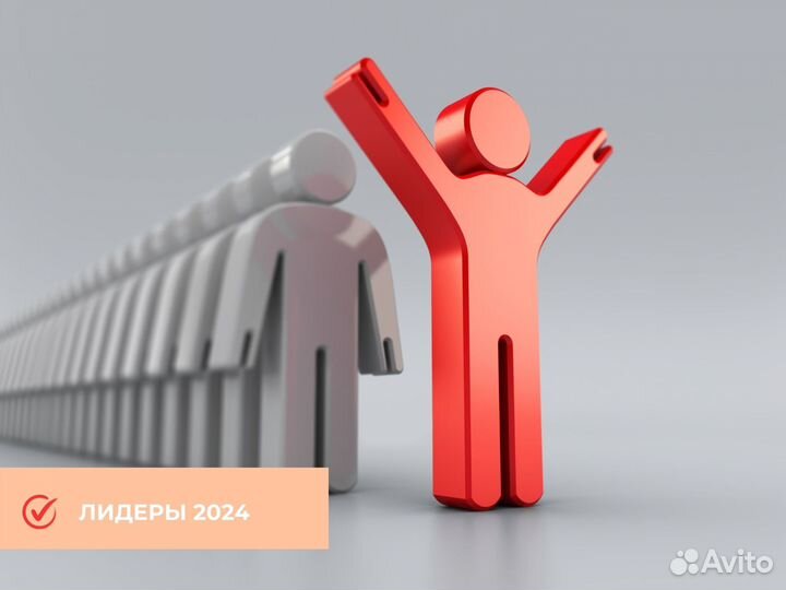 Помощь в получении кредита