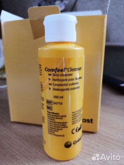 Очиститель для стомы