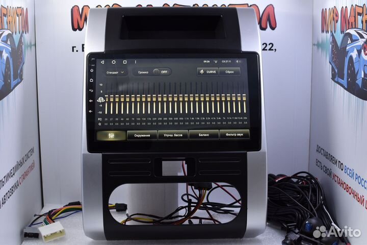 Магнитола Nissan X-Trail t31 Teyes CC3 камеры 360