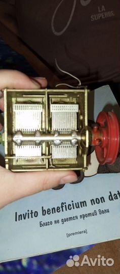 Конденсатор переменной емкости