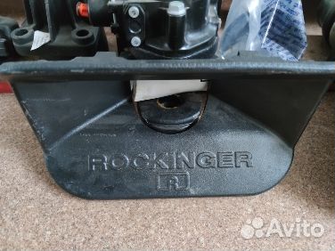 Тягово сцепное устройство rockinger RO500