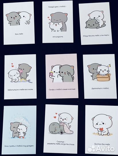 Мини-открытки, карточки «котики»