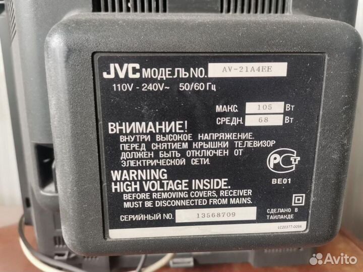 Телевизор JVC бу
