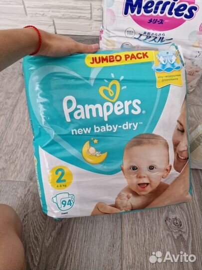 Подгузники памперсы для детей
