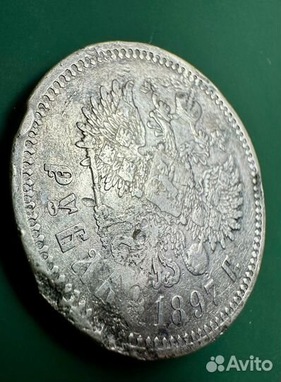 Монета рубль 1897