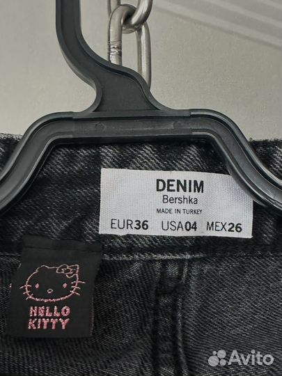 Джинсы женские новые 36 bershka x hello kitty