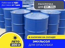 Смазка для опалубки sika separol 600 5 л