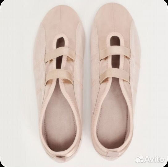 Балетлки женские