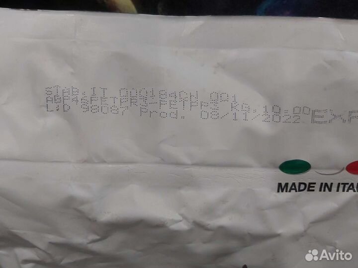 Корм для кошек monge