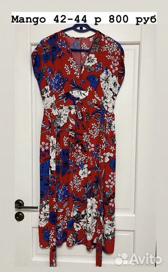 Женские летние вещи 42 р