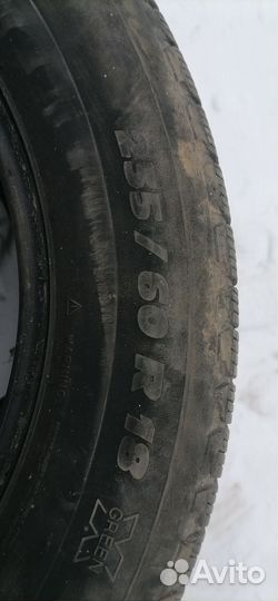 Michelin Latitude Tour HP 235/60 R18