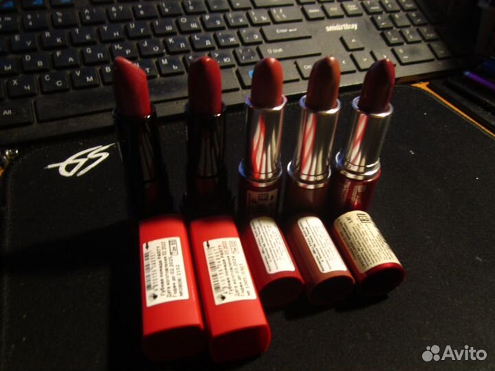 Помады разные