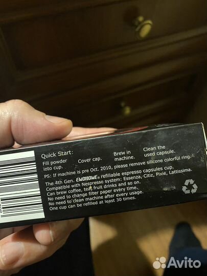 Многоразовые капсулы для Неспрессо