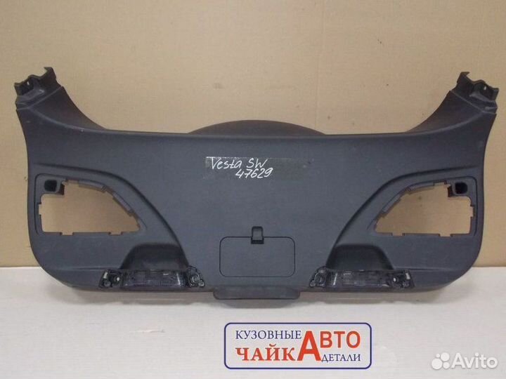 Обшивка крышки багажника Лада Веста
