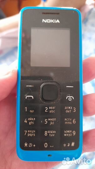 Мобильные телефоны бу