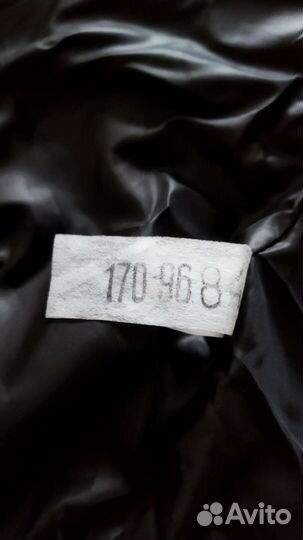 Камуфляж зимний к-т