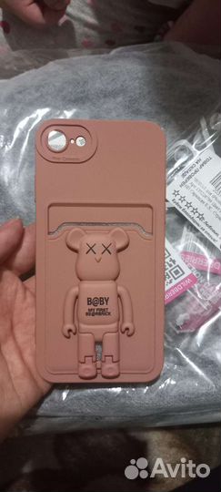 Чехол на iPhone 7 plus