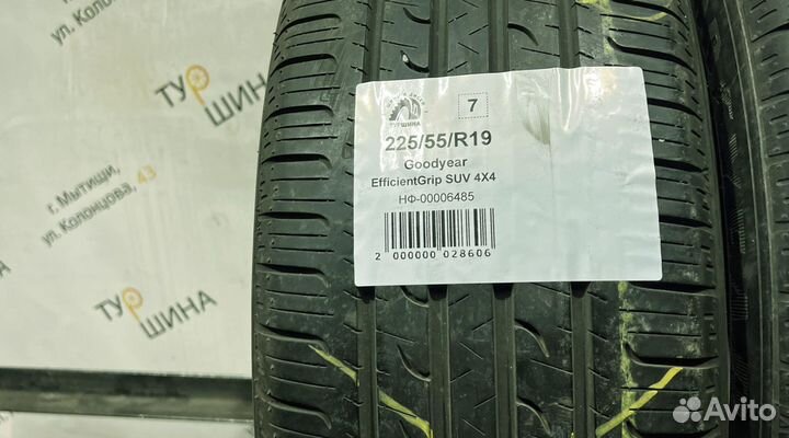 Goodyear EfficientGrip SUV 4x4 225/55 R19 94Y
