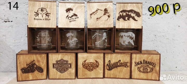 Сувениры из дерева с гравировкой