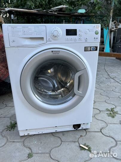 Стиральная машина