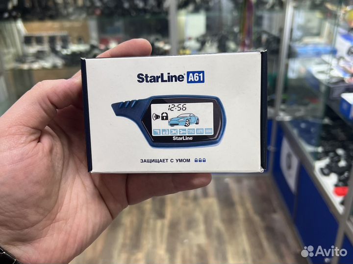 Брелок Старлайн А61 (StarLine A61) оригинал