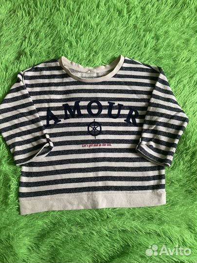 Вещи пакетом