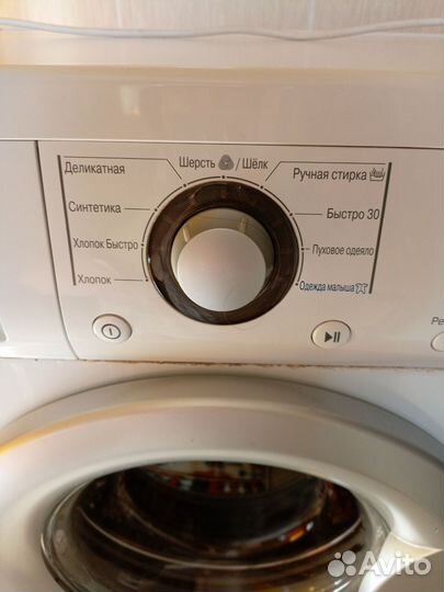 Стиральная машина lg direct drive