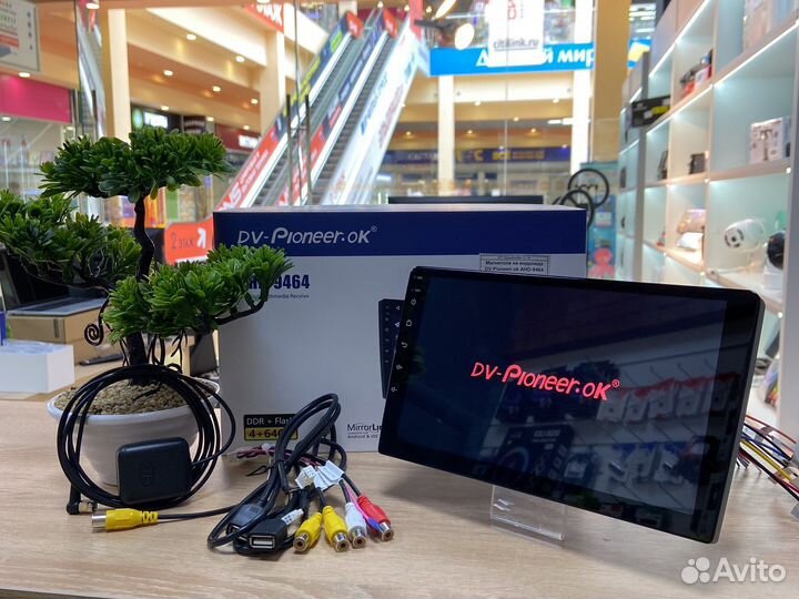 Магнитола на Android 9