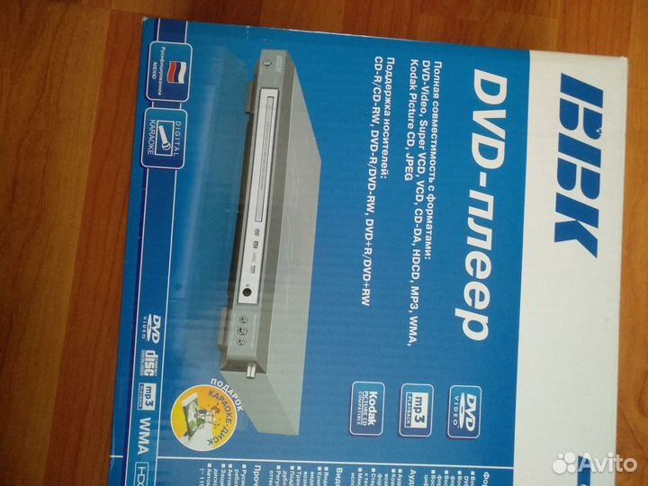 Dvd плеер bbk с караоке