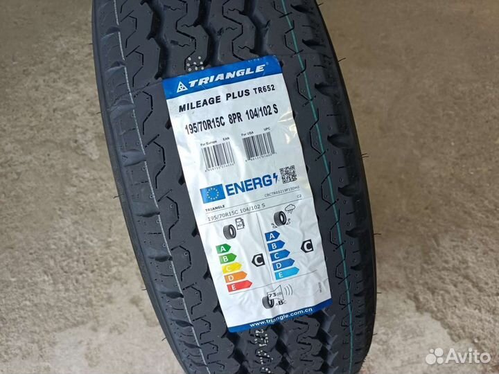 Triangle TR652 195/75 R16C 107R