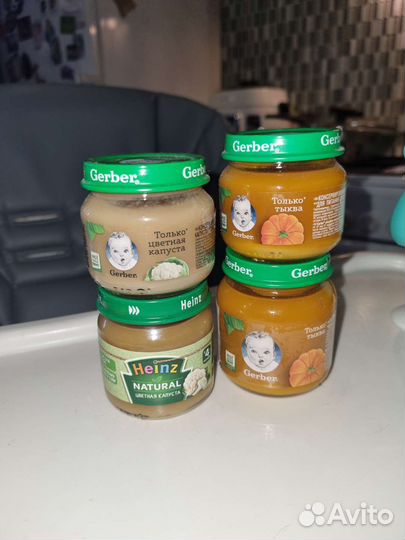 Детское пюре