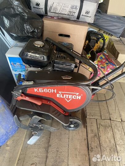 Культиватор