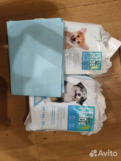 Пеленки для животных PET pride впитывающие,60х90см