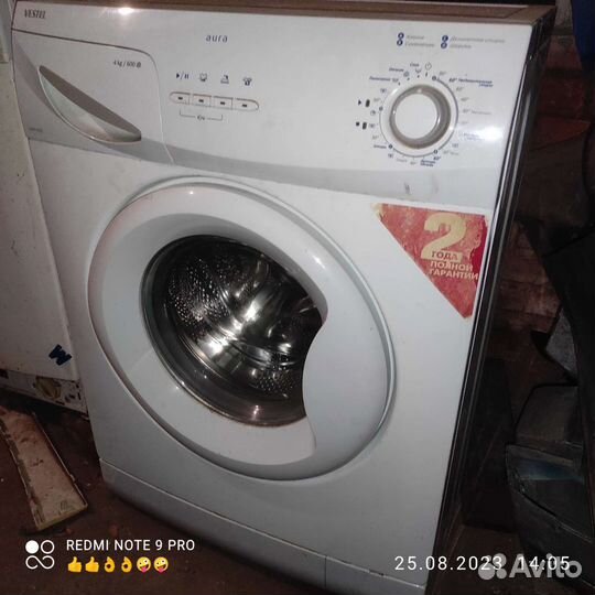 Стиральная машина автомат бу