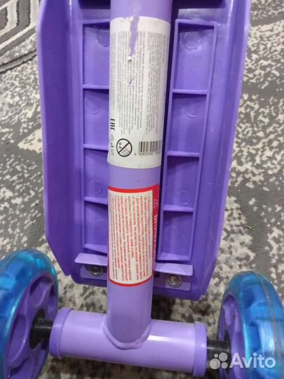 Детский самокат