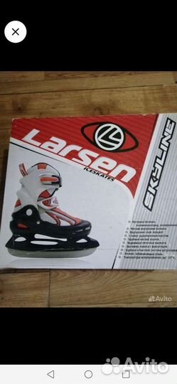 Коньки детские