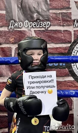 Тренировки по мма и смешанным единоборствам