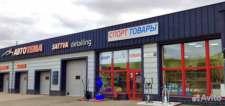 Эллиптический тренажер, Usa Style домашний